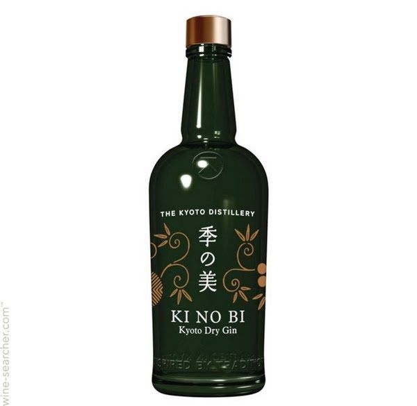 Ki No Bi Kyoto Dry Gin Gin Bible